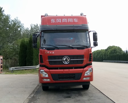 DFH5310XXYA1厢式运输车燃油公告图片1