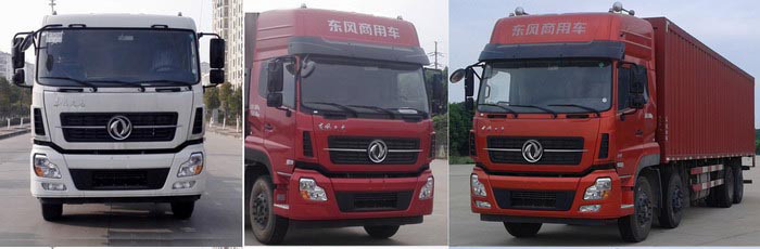 DFH5310XXYA1厢式运输车燃油公告扩展图片1