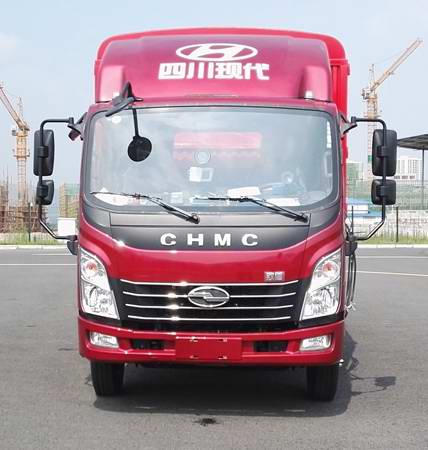 CNJ5040CCYQDA33V仓栅式运输车燃油公告扩展图片1