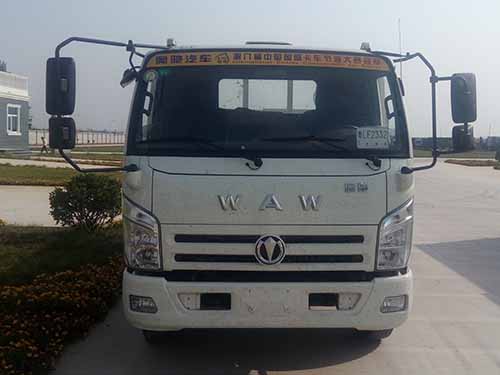 FD1043W63K5-1载货汽车燃油公告图片1