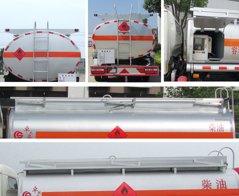 CSC5071GJYJH5A加油车燃油公告扩展图片1