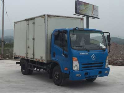 CGC5046XXYHDE33E厢式运输车燃油公告图片2