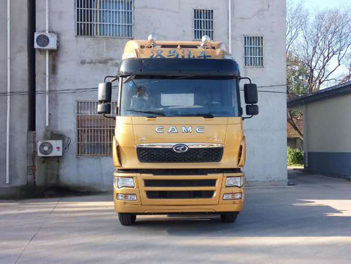 HN4251A48C4M5牵引汽车燃油公告图片1