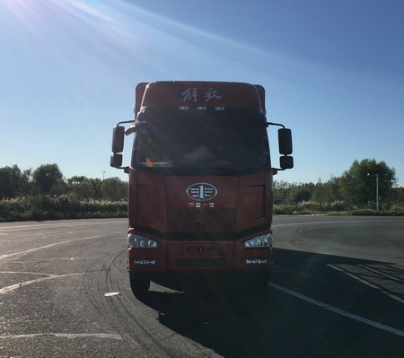 CA5250CCYP63K1L6T3AE5仓栅式运输车燃油公告图片1