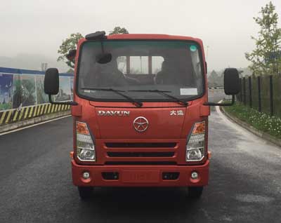 CGC1041HDB33E载货汽车燃油公告图片1