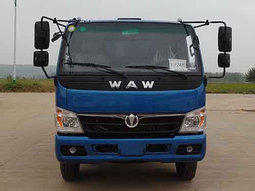 FD3041W17K5-3自卸汽车燃油公告图片1