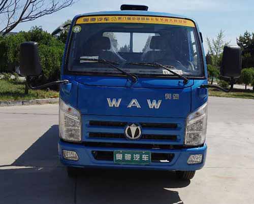 FD3041W17K5-3自卸汽车燃油公告扩展图片2
