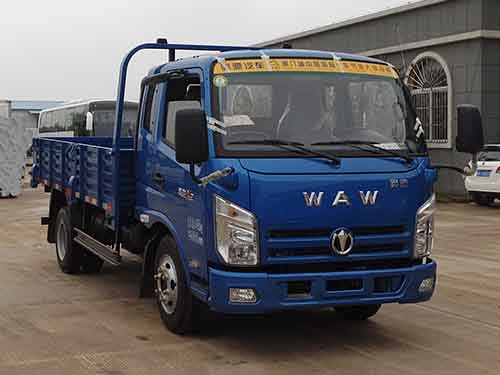 FD3041W17K5-6自卸汽车燃油公告图片2