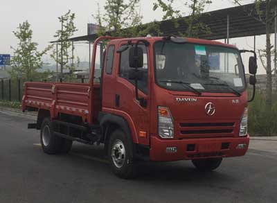 CGC1046HDE33E载货汽车燃油公告图片2