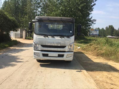 SH1082ZHDCWZ载货汽车燃油公告图片1