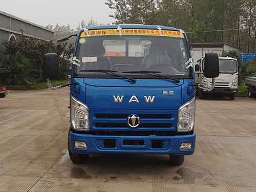 FD3045W17K5-1自卸汽车燃油公告图片1
