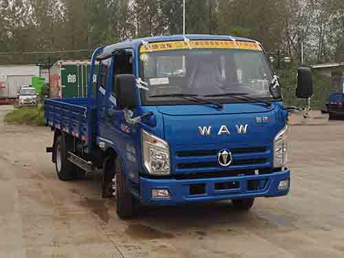 FD3045W17K5-1自卸汽车燃油公告图片2