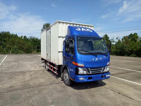 HFC5045XXYP92K6C2V厢式运输车燃油公告图片2