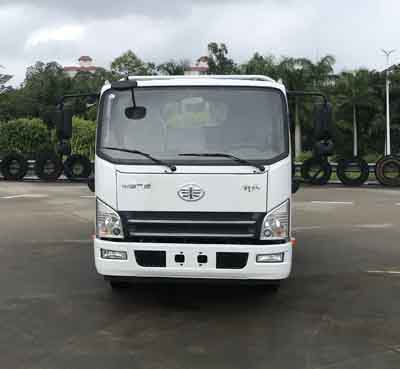 CA1042P40K50L1E5A84平头柴油载货汽车燃油公告图片1