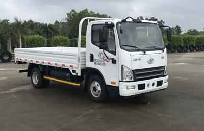 CA1042P40K50L1E5A84平头柴油载货汽车燃油公告图片2
