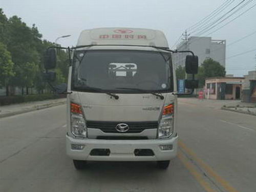 SSF5042TQZJ54清障车燃油公告图片1