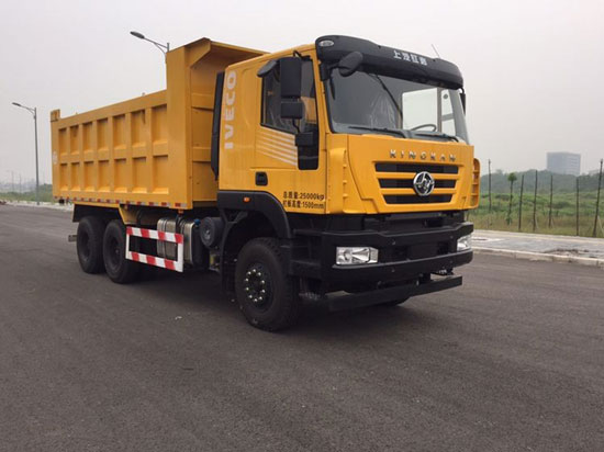 CQ3256HTDG404L自卸汽车燃油公告图片2