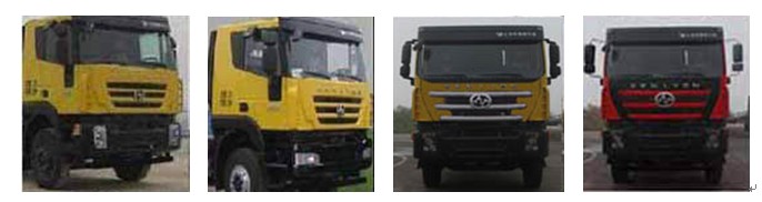 CQ3256HTDG404L自卸汽车燃油公告扩展图片1