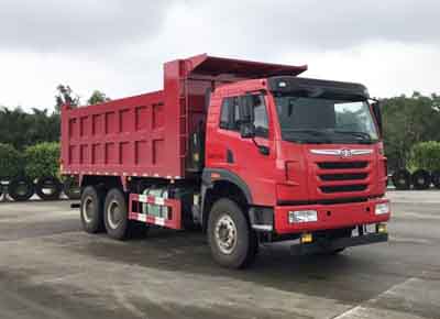 CA3250P2K2L3T1E5A80平头柴油自卸汽车燃油公告图片2