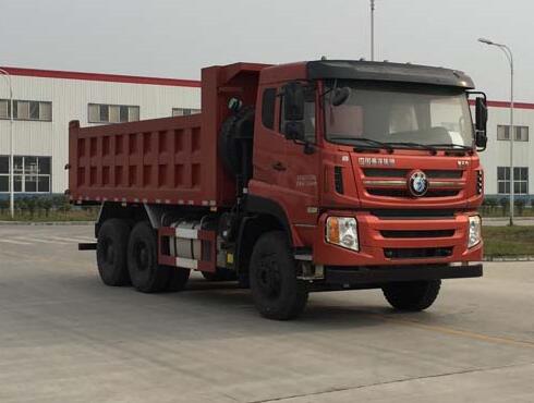 CDW3252A2S5自卸汽车燃油公告扩展图片1