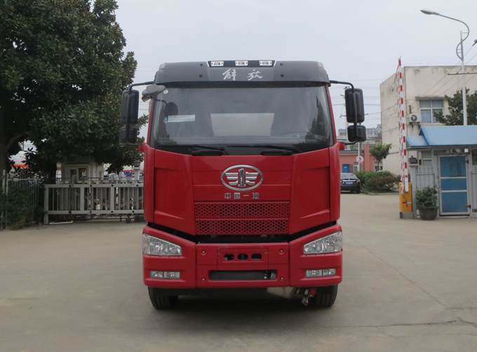 SLS5250TGYC63供液车燃油公告图片1