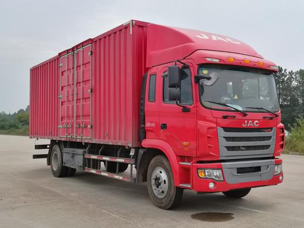 HFC5161XXYP3K1A57S2V厢式运输车燃油公告图片2