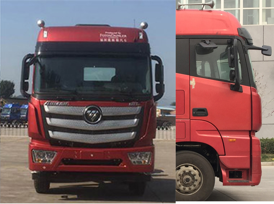 BJ5209XXY-AA厢式运输车燃油公告扩展图片2