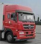 ZZ5253XXYM60HGE1厢式运输车燃油公告扩展图片2