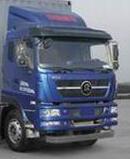 ZZ5253XXYM60HGE1厢式运输车燃油公告扩展图片3