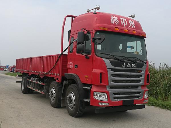 HFC1251P2K3D50S3V载货汽车燃油公告图片2