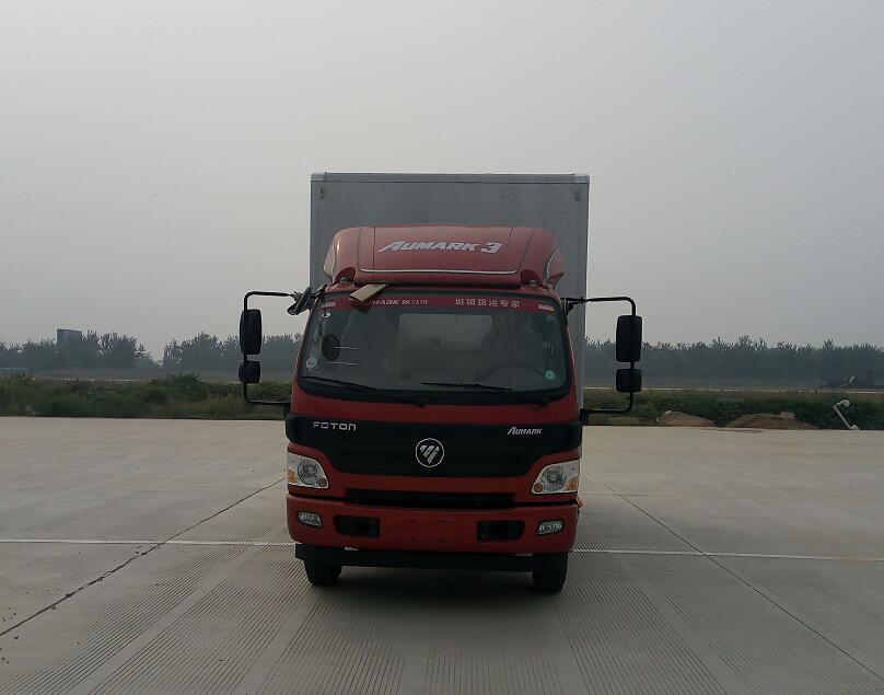 BJ5149XXY-A1厢式运输车燃油公告图片1