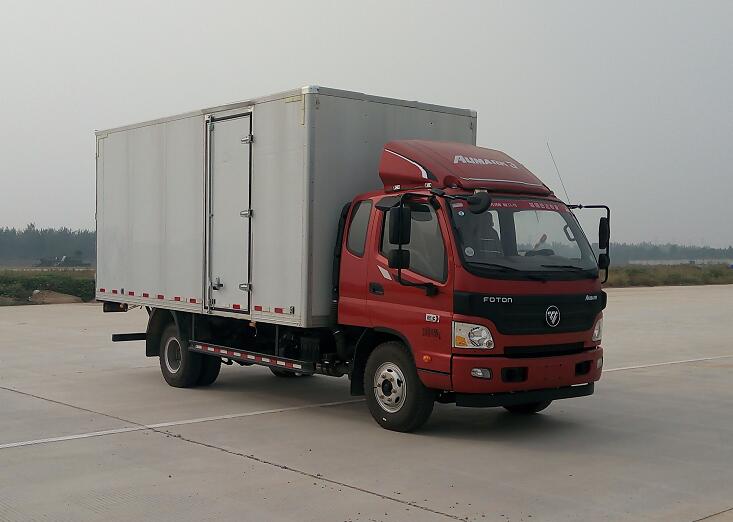 BJ5149XXY-A1厢式运输车燃油公告图片2