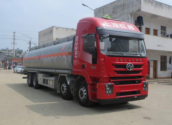 SLS5320GYYH5运油车燃油公告图片2