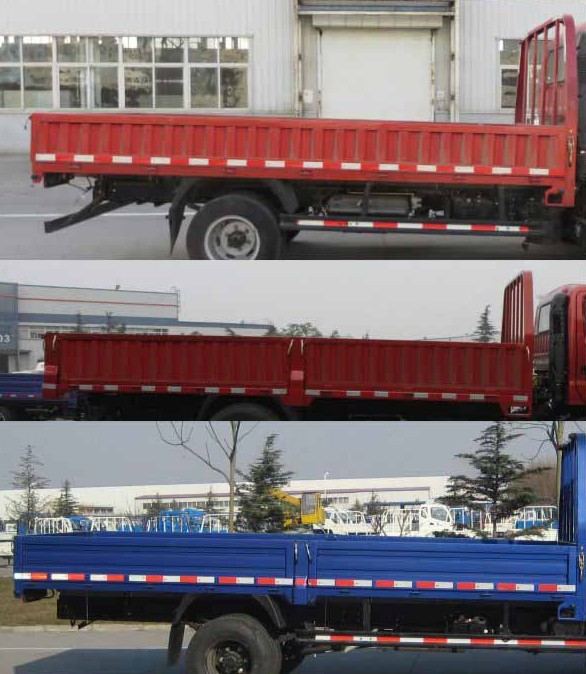 BJ1043V9JDA-FE载货汽车燃油公告扩展图片2