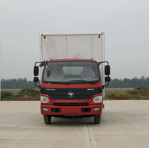 BJ5049XXY-D1厢式运输车燃油公告图片1