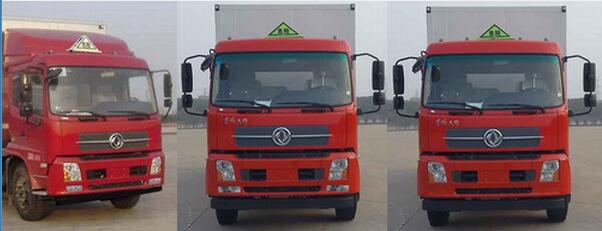 DFH5250XRQBXV易燃气体厢式运输车燃油公告扩展图片1