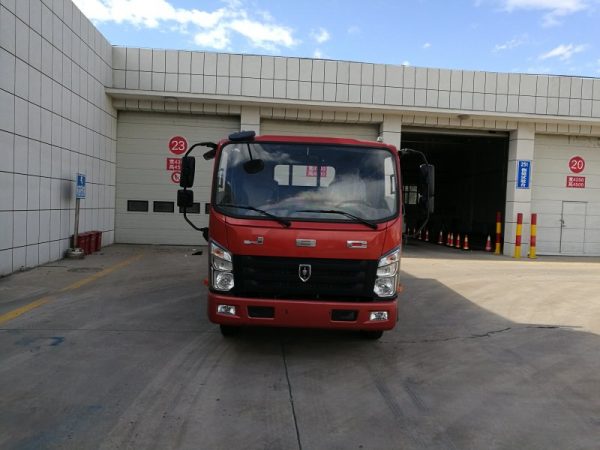 SY1045HRFS载货汽车燃油公告图片1