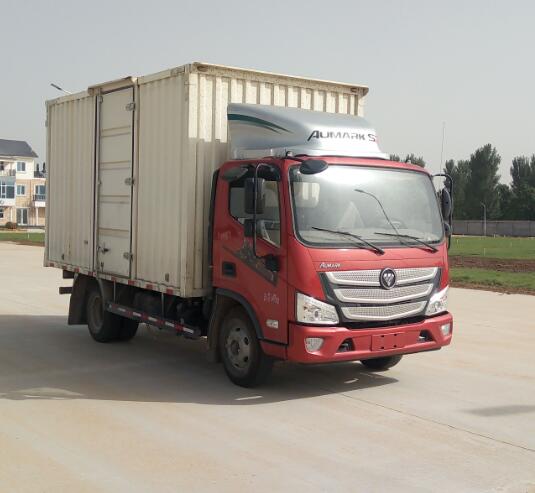 BJ5048XXY-FJ厢式运输车燃油公告图片2