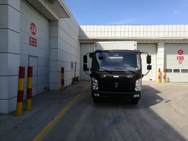SY5045XXYH-RF厢式运输车燃油公告图片1