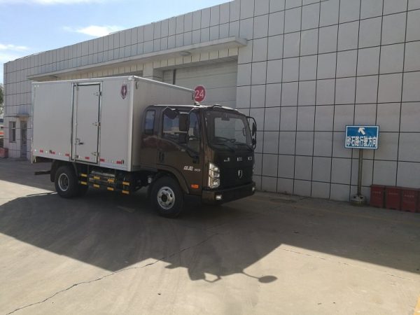 SY5045XXYH-RF厢式运输车燃油公告图片2