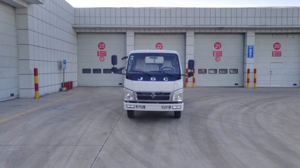 SY1045HZCS载货汽车燃油公告图片1
