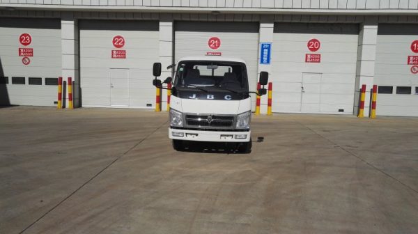 SY1045SZCS载货汽车燃油公告图片1