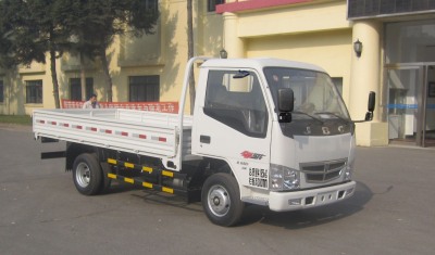 SY1045HZCS载货汽车燃油公告扩展图片1
