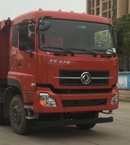 DFH3310A11平板自卸汽车燃油公告扩展图片1