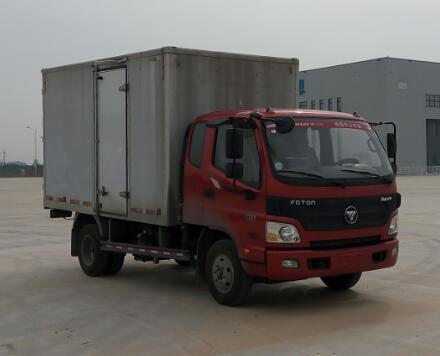 BJ5049XXY-A9厢式运输车燃油公告图片2