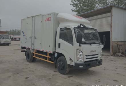 JX5077XXYXGC2厢式运输车燃油公告图片2