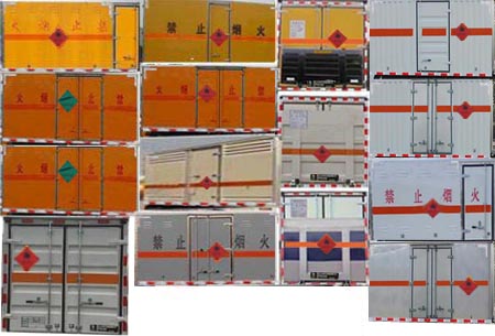 DLQ5042XRQJX易燃气体厢式运输车燃油公告扩展图片1