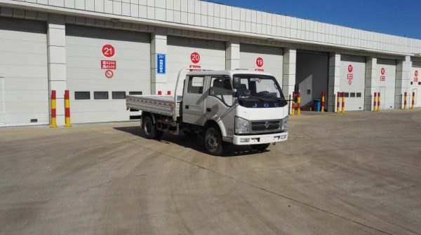SY1045SZCS载货汽车燃油公告图片2
