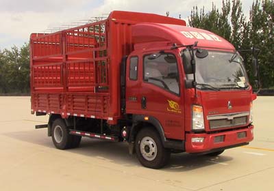 ZZ5047CCYG3415E143仓栅式运输车燃油公告图片2