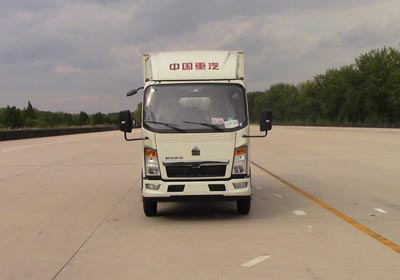 ZZ5047XXYF3313E545厢式运输车燃油公告图片1